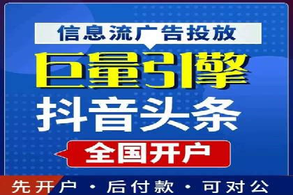 sem账户托管如何助力企业实现营销目标